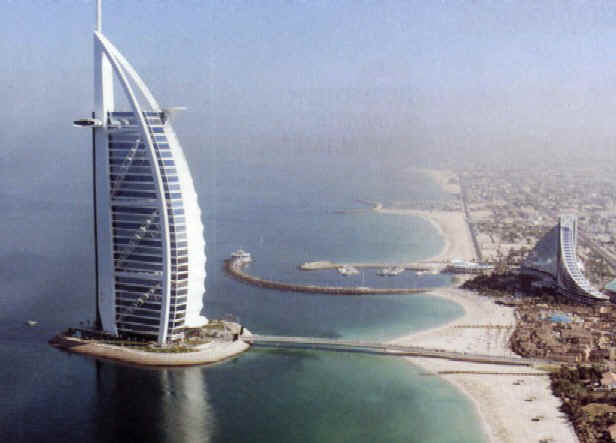 Burj al arab фото туристов